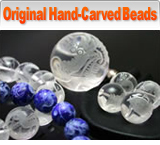 Original Hand Carved Beads